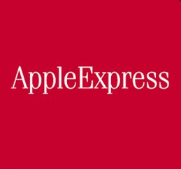 Apple Express Tracking