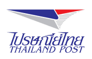 Thailand Post Tracking 